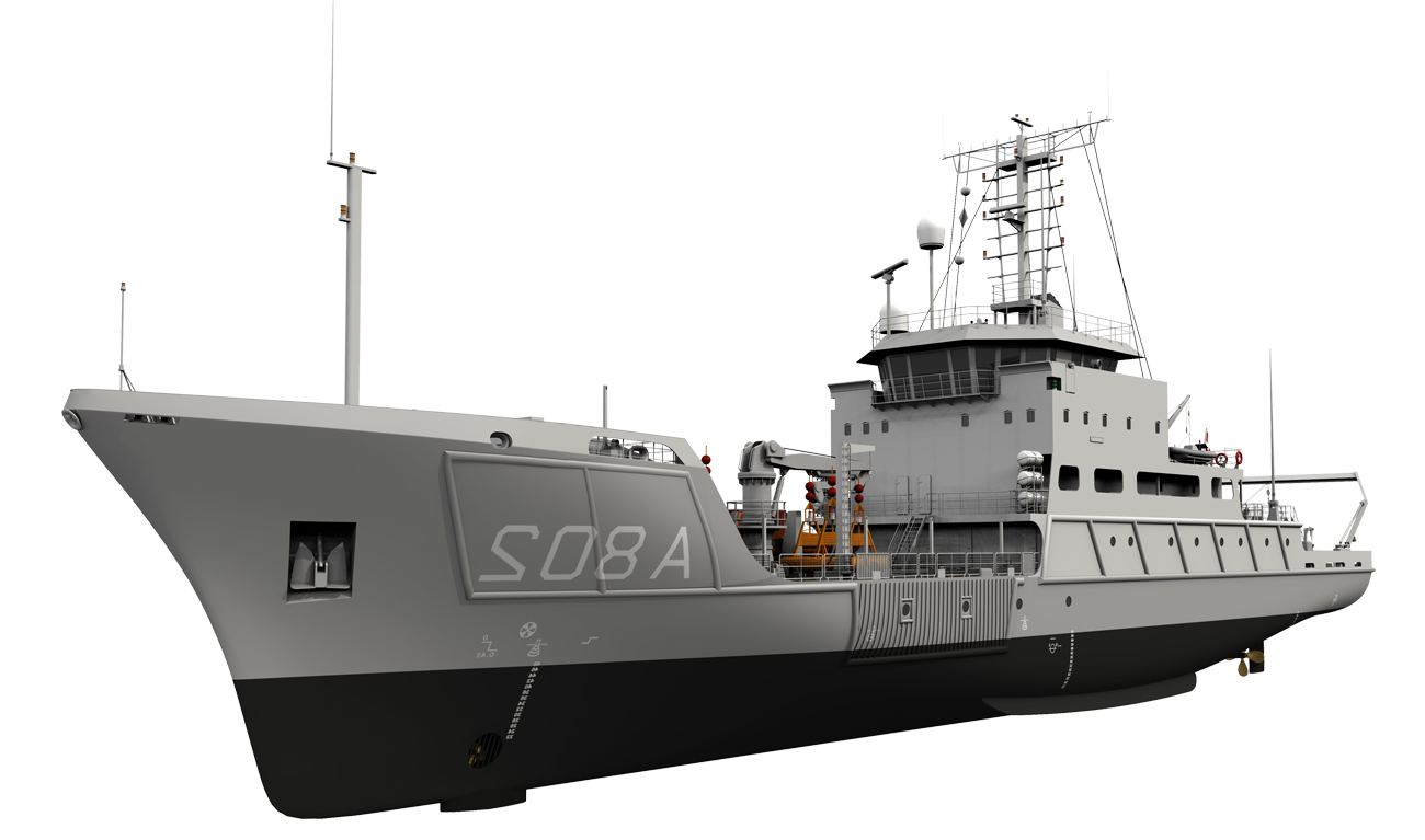 Marine vessel – Arman Traders supply chain